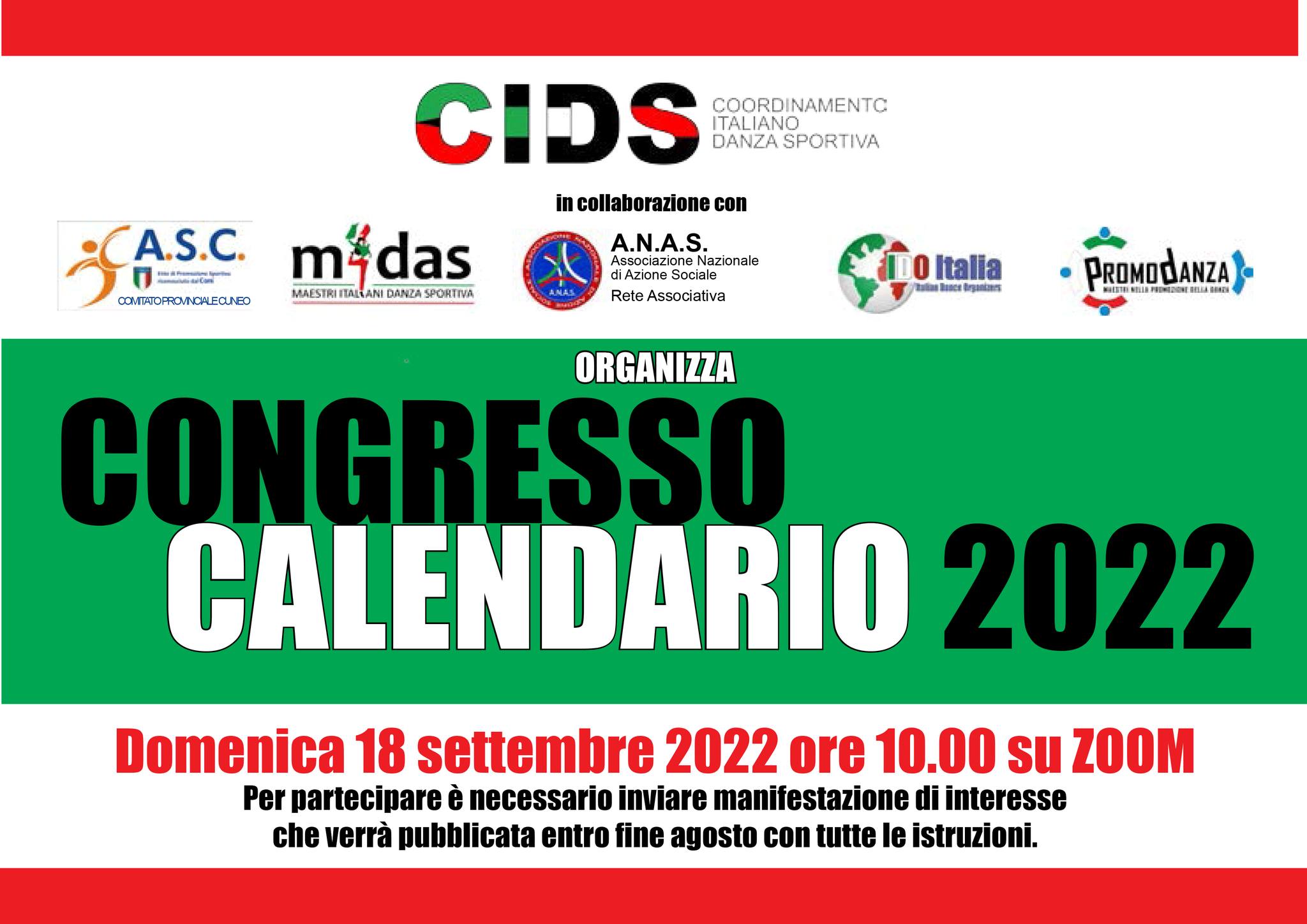 ORGANIZZAZIONE CONCORSI CIDS CIDS Coordinamento Italiano Danza Sportiva